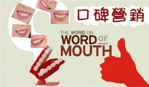 綠色校園網(wǎng)絡流量方案